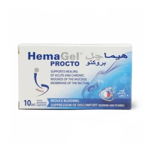 hemagel procto suppository 10's