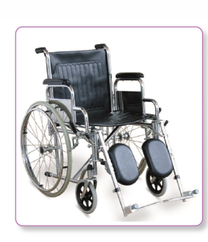 902c elevated footrest wheel chair
