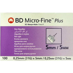 bd micro fine plus 5mm*31g needles