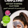 biore self heating facial mask with charcoal 4 s each